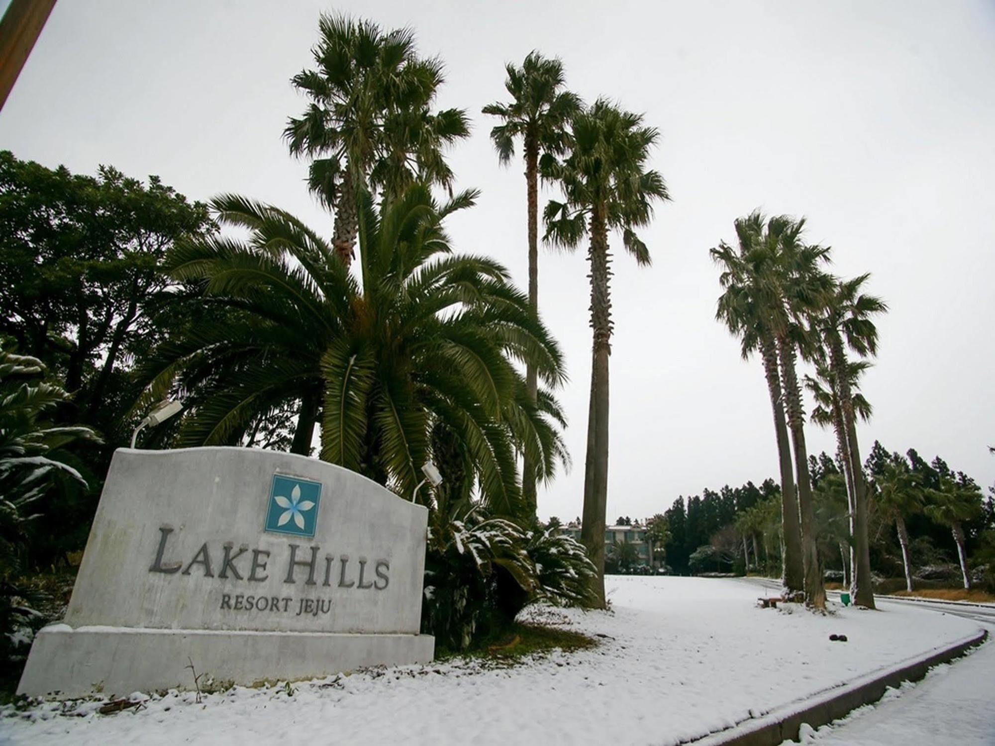 Lake Hills Jeju Resort Seogwipo Ngoại thất bức ảnh